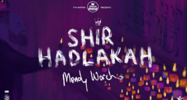 TYH Nation Presents: Shir Hadlakah – Mendy Worch
