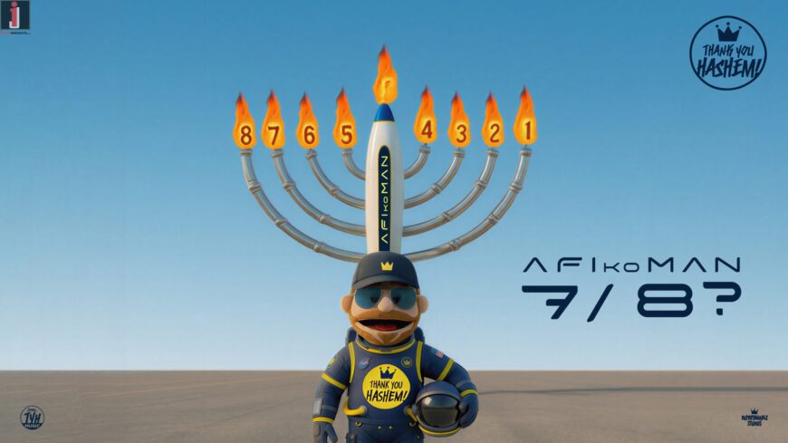 TYH Nation Presents: Seven/Eight – AFIkoMAN