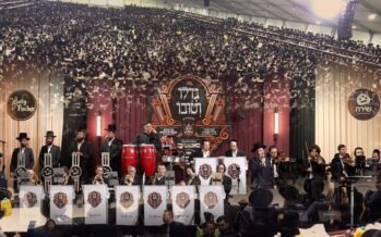 Yisrael Adler, The Yoeli Fischer Orchestra & Shira Choir Present: “Haneiros Hallalu”