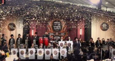 Yisrael Adler, The Yoeli Fischer Orchestra & Shira Choir Present: “Haneiros Hallalu”