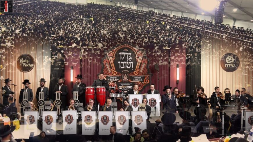 Yisrael Adler, The Yoeli Fischer Orchestra & Shira Choir Present: “Haneiros Hallalu”