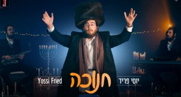 The Smell of Holiday: Yossi Fried In A Festive Single – “Chanukah”