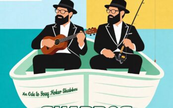 ‘8th Day’ In A New Song in Honor of Yosef Mokir Shabbos
