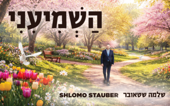 Shlomo Stauber Is Excited To Announce The Release of His New Single, “Hashmiyeni”