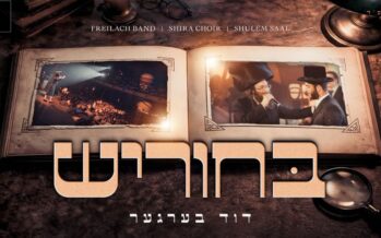 A Bucher’s Journey: Duvid Berger, Freialch Band & Shira Choir