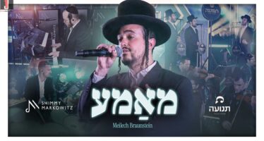 “Mameh” – An Emotional Live Performance by Meilech Braunstein, Shimmy Markowitz Band & Tnuah Choir