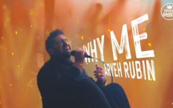 TYH Nation Presents: WHY ME – Aryeh Rubin