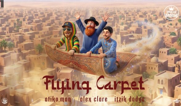 TYH Nation Presents: Flying Carpet – Itzik Dadya, Afiko.man & Alex Clare