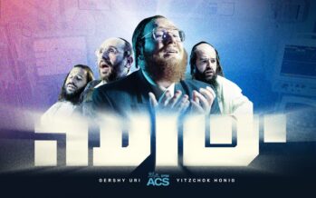 Gershy Uri & Yitzchok Honig – Yeshua