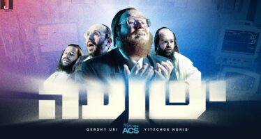 Gershy Uri & Yitzchok Honig – Yeshua