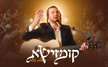 “Kumzisha” Meshulam Zusha & The Chavria Kadisha In A Captivating Music Video