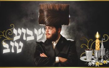 This Is How You Start A Week: Yossi Fried Presents His New Single “Shavua Tov”