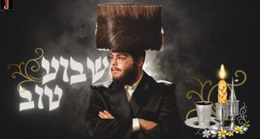 This Is How You Start A Week: Yossi Fried Presents His New Single “Shavua Tov”