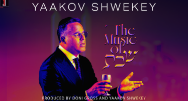 Yaakov Shwekey Launches Project of the Decade: “The Music of Shabbos”