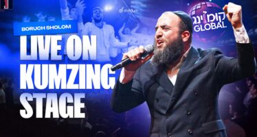 Boruch Sholom – Live on Kumzing Stage