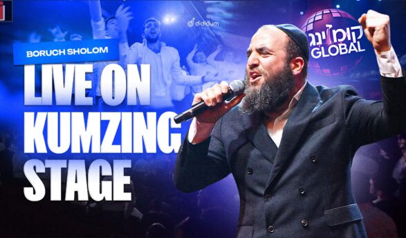 Boruch Sholom – Live on Kumzing Stage