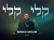 Boruch Sholom – Keili Keili
