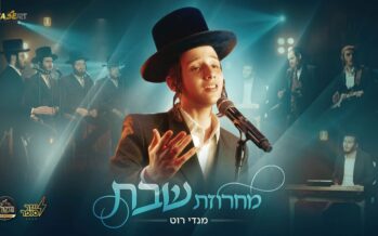 Shabbat Scents: Mendy Roth Presents A New & Captivating Shabbat Medley!