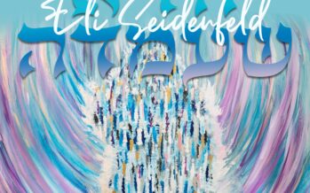 Eli Seidenfeld & Moishy Rosenberg With A New Hit For Pesach “Vehi Sheamda”