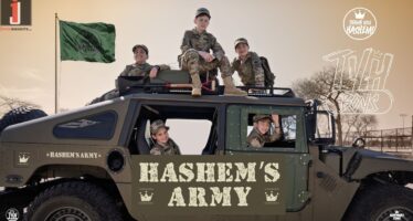 TYH Nation Presents: Hashem’s Army – TYH Boys