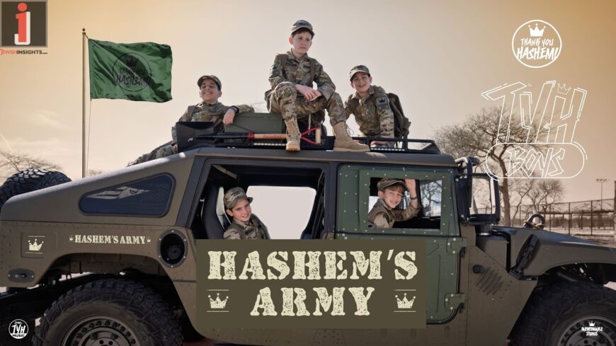 TYH Nation Presents: Hashem’s Army – TYH Boys