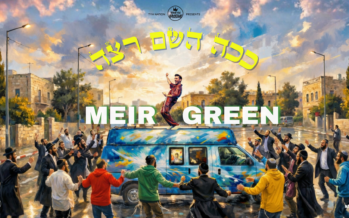 TYH Nation Presents: Meir Green – Kacha Hashem Ratza