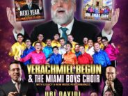 Chol Hamoed World Premiere: The Albums Release Concert! Mon. April 6, 2:30 pm