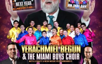 Chol Hamoed World Premiere: The Albums Release Concert! Mon. April 6, 2:30 pm