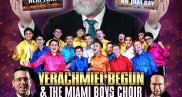 Chol Hamoed World Premiere: The Albums Release Concert! Mon. April 6, 2:30 pm