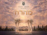Yossi Green & Shimon Craimer With A New Wedding Single “Meheiroh”
