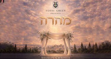 Yossi Green & Shimon Craimer With A New Wedding Single “Meheiroh”