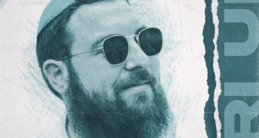 Shmuly Hurwitz New Hit – Uri Uri