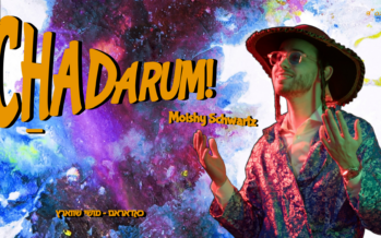 Moishy Schwartz Unleashes “Chadarum” Official Music Video for Purim