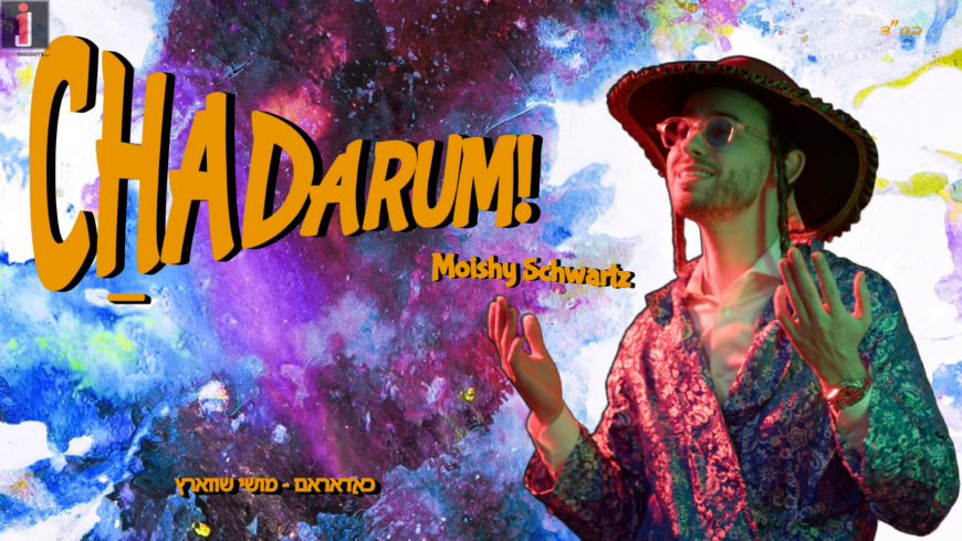 Moishy Schwartz Unleashes “Chadarum” Official Music Video for Purim