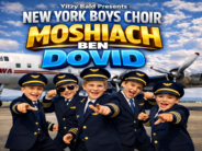 New York Boys Choir – MOSHIACH BEN DOVID