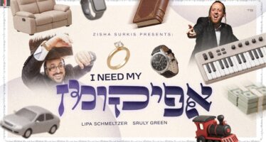Lipa Schmeltzer X Sruly Green – i need my Afikoman