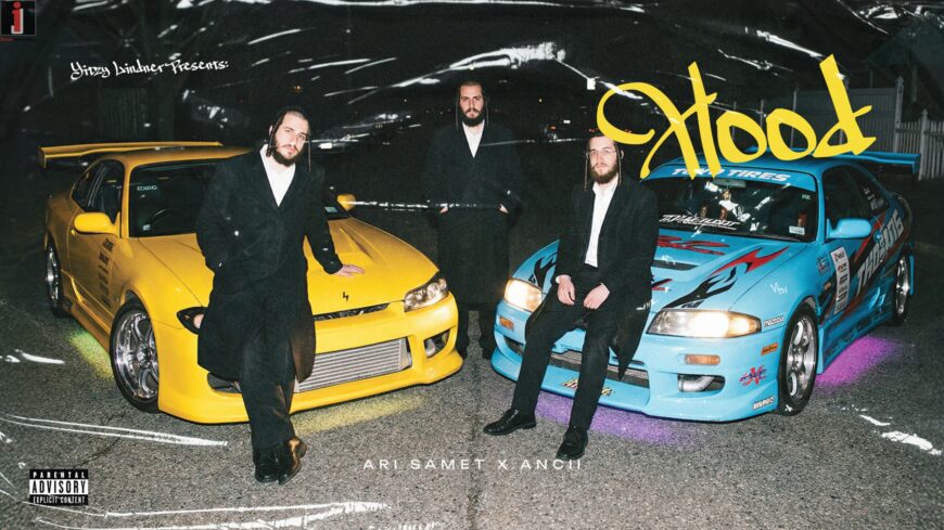 Turn Trauma Into Treasure: Ari Samet & Ancii Releases Powerful New Single “Hood”