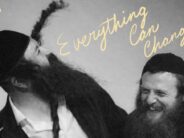 Zusha Release Special Single For Purim “Everything Can Change”