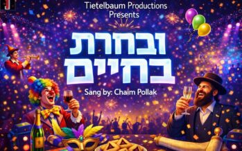 Chaim Pollak – Ibcharta Bchaiem Medley