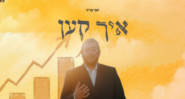 Yossi Fried In A New Single & Video: “Ich Ken”