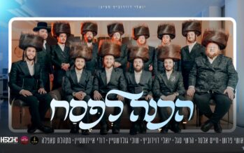 Yoeli Davidovich Presents: ‘Hachana L’Pesach’ Like You’ve Never Seen Or Heard Before!