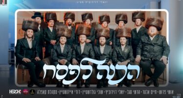 Yoeli Davidovich Presents: ‘Hachana L’Pesach’ Like You’ve Never Seen Or Heard Before!