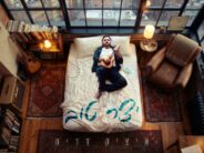 ITZIK DADYA RELEASES NEW SINGLE: “YETZER TOV”