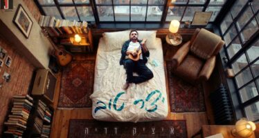ITZIK DADYA RELEASES NEW SINGLE: “YETZER TOV”
