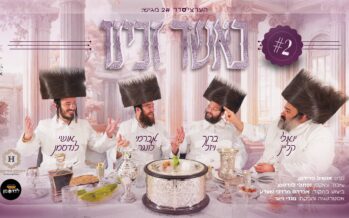 Hosted By: Keyboardist Ushi Landsman & Chassidic Singer Greats Yoeli Klein, Baruch Wiesel & Avromi Lunger: “Ka’Asher Zochinu”