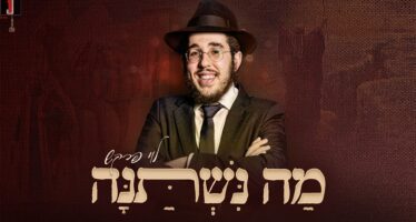 Ma Nishtanah: Levi Farkash In A Special Pesach Performance