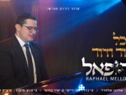 Ozer Druk Presents: “B’chol Dor V’dor” Rafael Melloul In A Kosher Music Video For Pesach!
