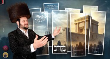 This Is Not The Promo! Hershey Eisenbach In A Refreshing & Hopeful Single “Bekarov”