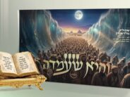 “Vehi Sheamda” – Shmulik Goldstein Continues The Series For Yom Tov