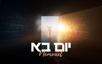 “Yom Ba” Nemouel’s Journey Revealed In A New Single!